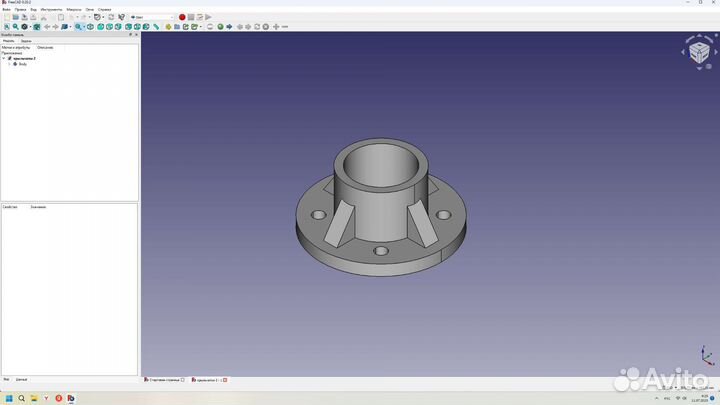 Создание деталей в программе Free cad