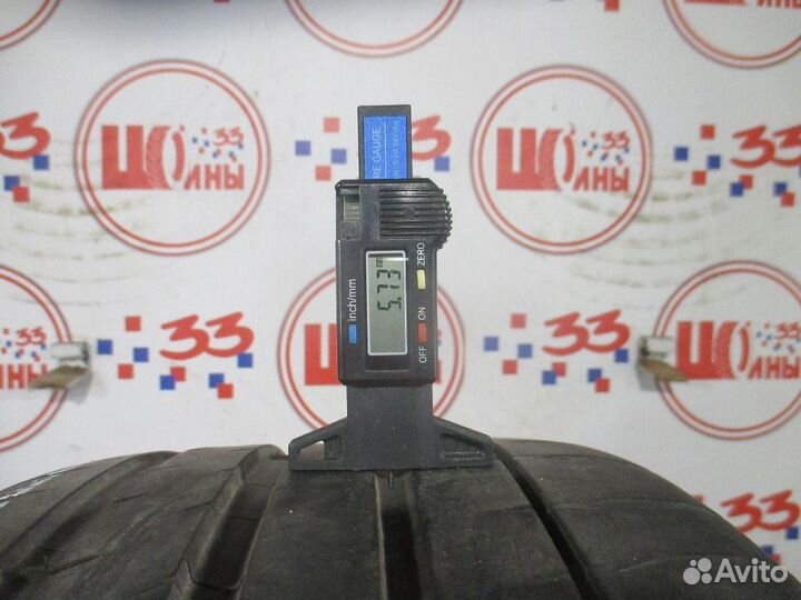 Michelin Pilot Sport 4 S 245/35 R20