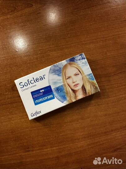 Линзы Gelflex Sofclear -4