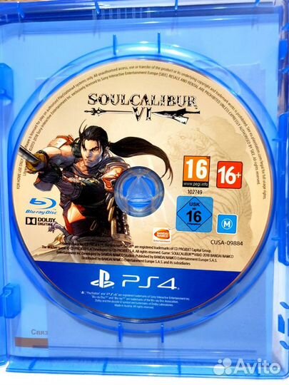 Soulcalibur 4 на ps4