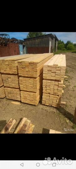 Пиломатериал