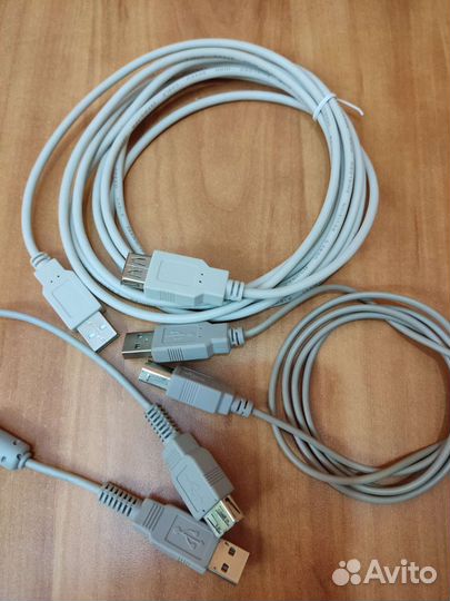 Кабель для компьютера