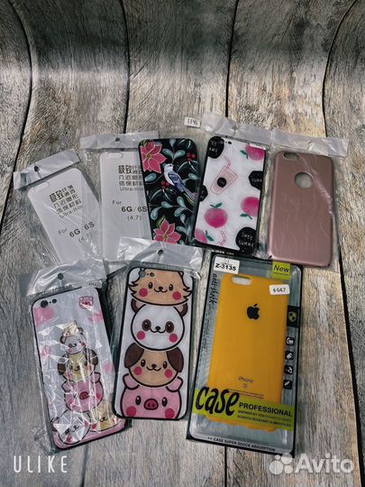 Чехлы/стекла на iPhone бесплатно