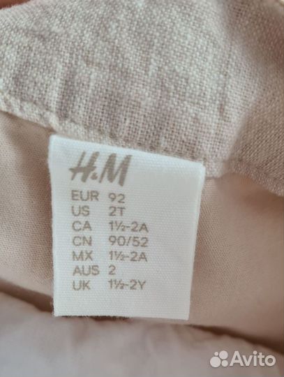 Костюм для мальчика, H&M, 92 размер