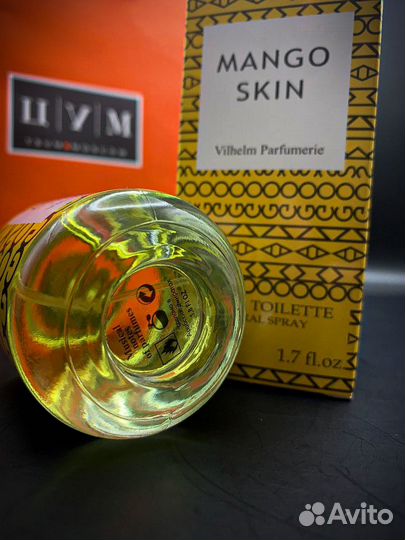 Духи женские mango skin 50мл