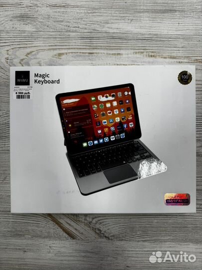 Клавиатура iPad wiwu Magic Keyboard