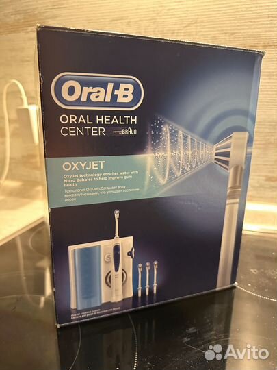 Ирригатор oral b