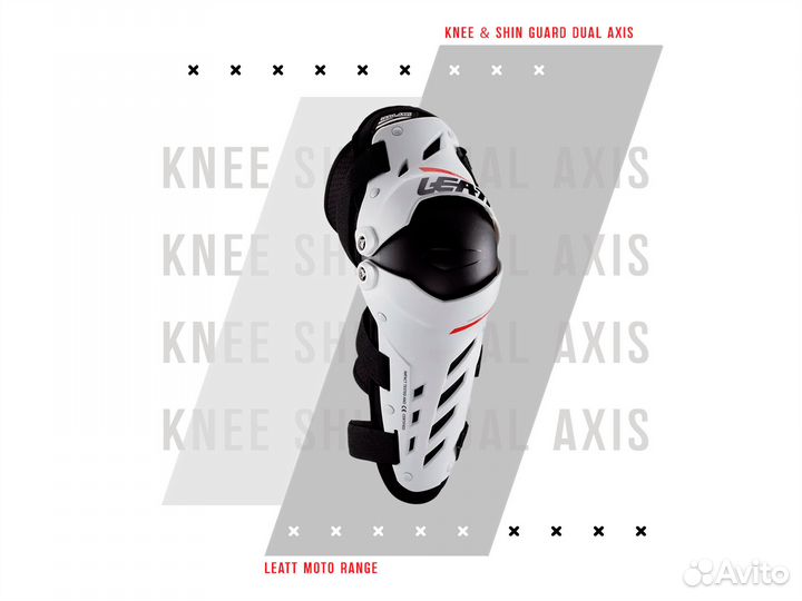 Наколенники Leatt Dual Axis Knee & Shin Guard Whit