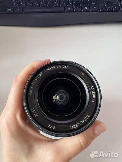 Объектив Sony FE 16-35mm f/4