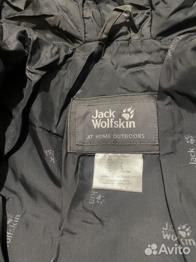 Куртка пуховая женская Jack Wolfskin