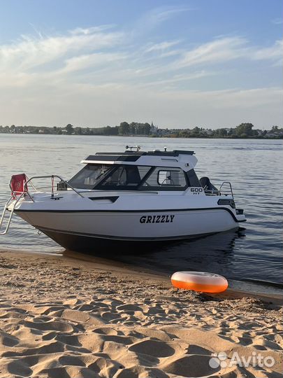 Grizzly 600 HT