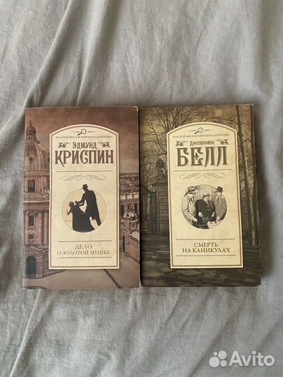 2 детектива