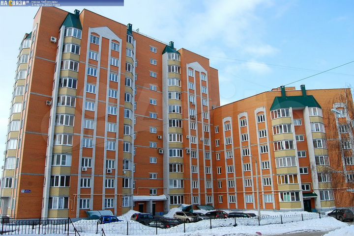 Афанасьева 15 чебоксары фото