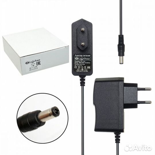 Блок питания 