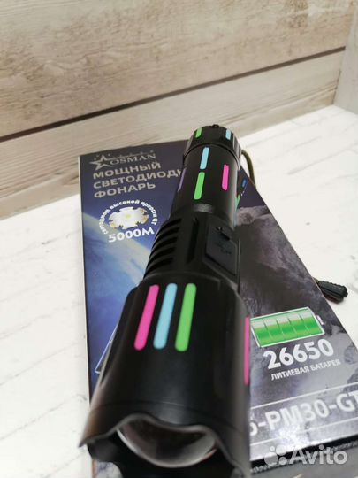 Мощный фонарь 5км