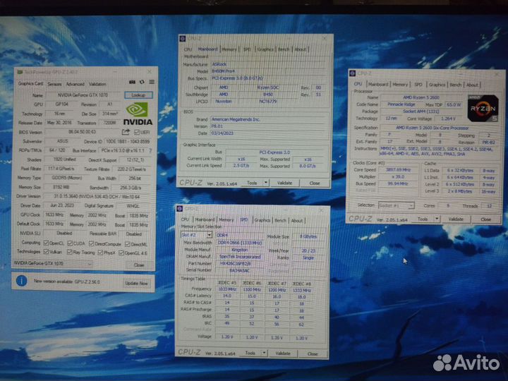 Игровой пк gtx 1070/ryzen 5/16g