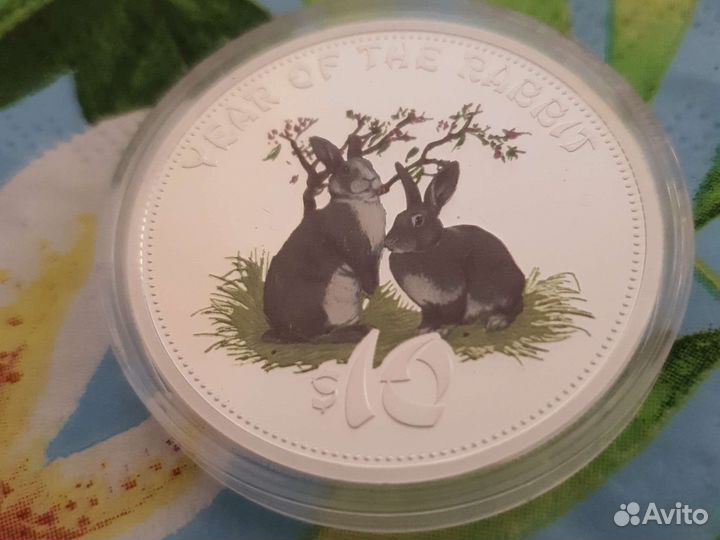 Elizabeth II cook islads 2011