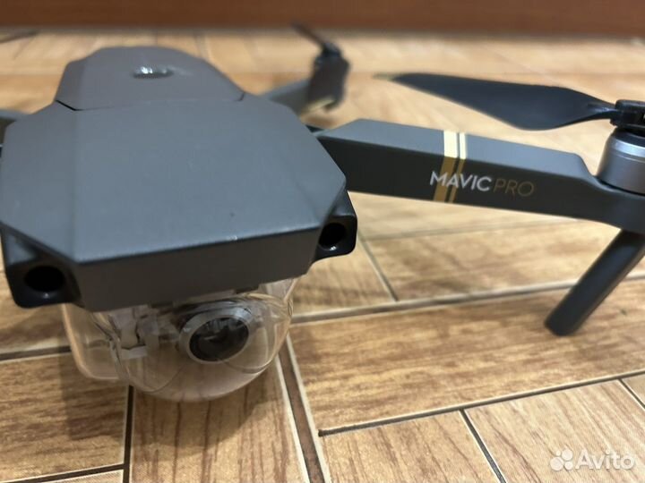 Dji mavic PRO