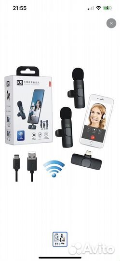 Микрофон петличка