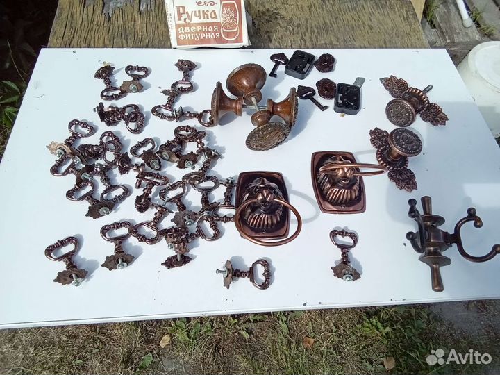 Мебельная фурнитура ручки вещи СССР