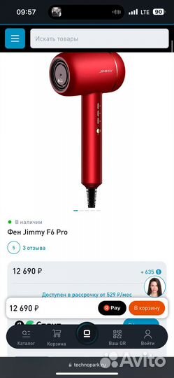 Фен jimmy f6 pro