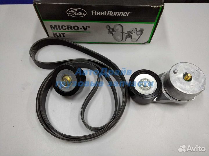 Комплект ролика натяжителя и поликлинового ремня Д