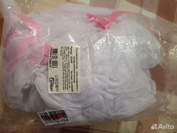 Москитная сетка на детскую кровать