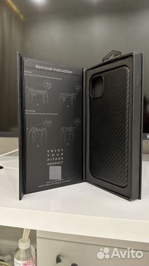 Чехол pitaka iPhone 11 pro max