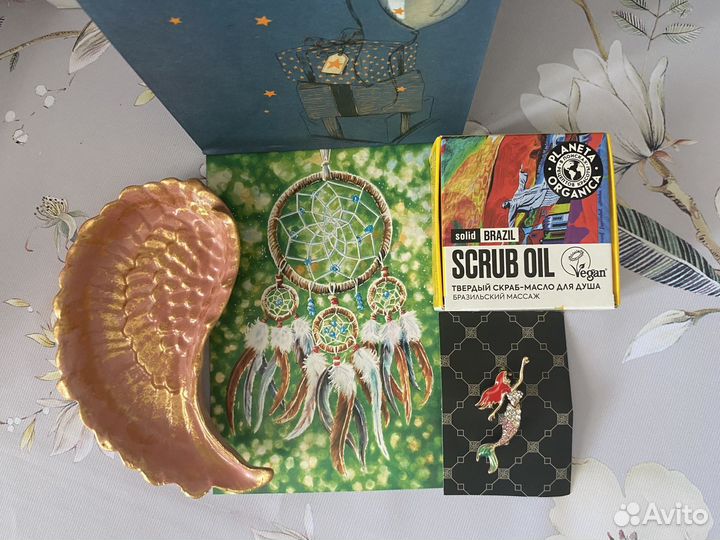 Подарки женские Спивакъ и Planeta Organica