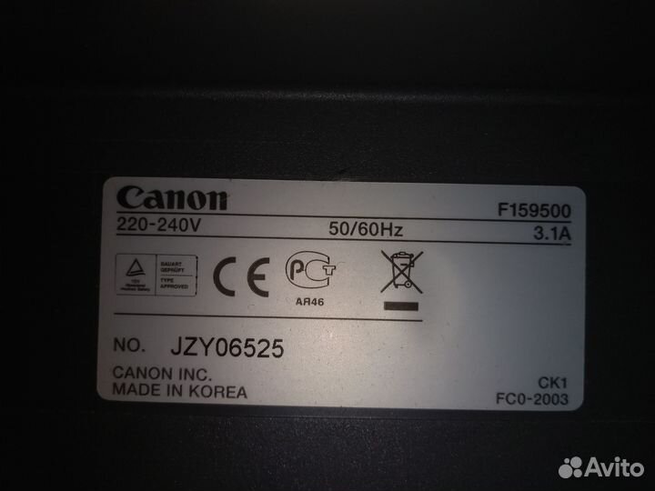Canon MF4410-отправлен к покупателю