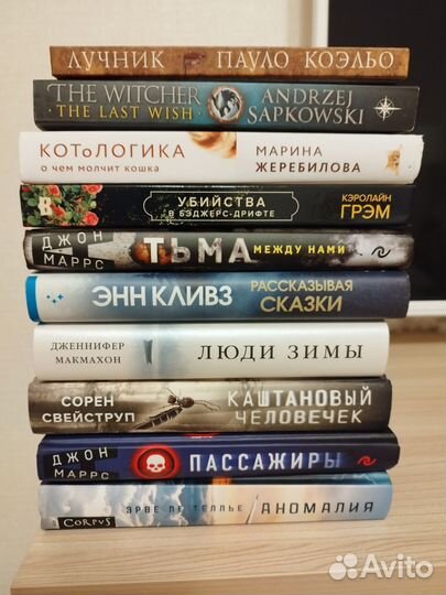 Книги, разные жанры, в идеале