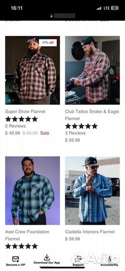 Фланелевая рубашка Dixxon The Juarez оригинал XXL