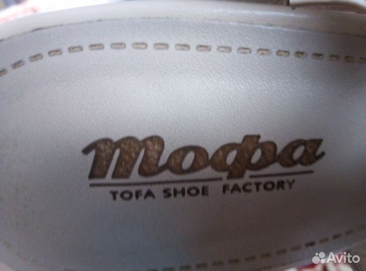 Босоножки Тофа