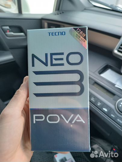 realme C67, 8/256 ГБ