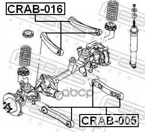 Сайлентблок переднего верхнего рычага jeep gran