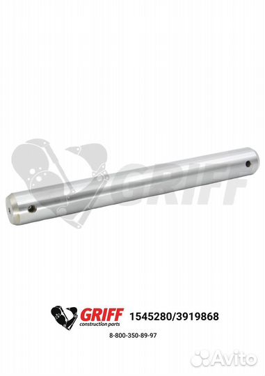 Палец Caterpillar 1545280