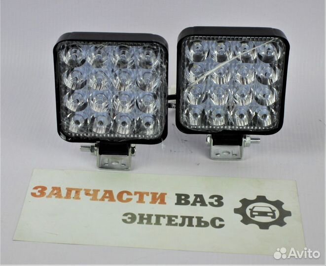 Фсо вспышки новые