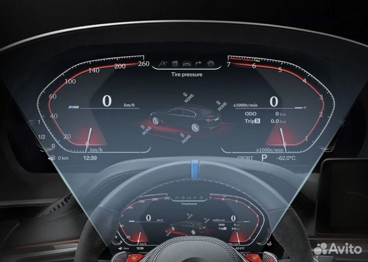 LCD электронная панель для BMW X1 F48