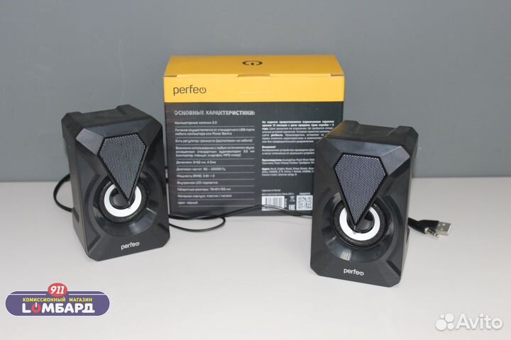 Компьютерная акустика Perfeo Flames