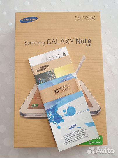 Samsung Galaxy Note 8.0