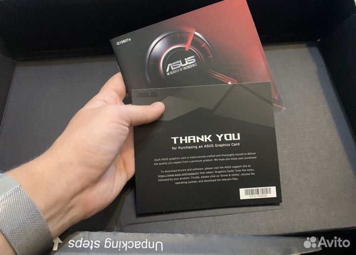 Коробка Asus Geforce RTX 2070 Super