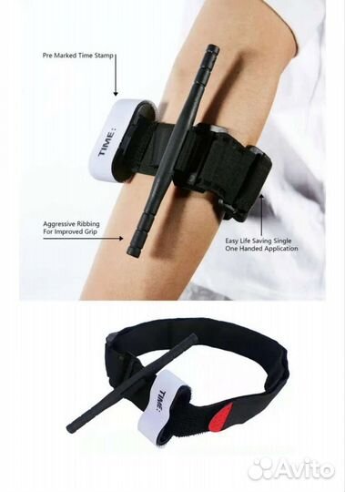 Жгут турникет тактический
