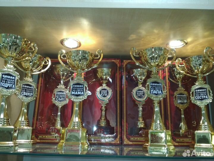 Кубки, медали