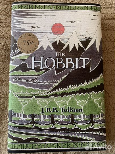Tolkien the hobbit