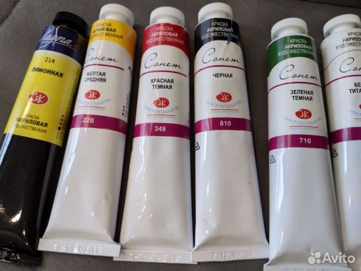 Акриловые краски для рисования, 46 мл