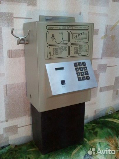 Таксофон междугородний. СССР