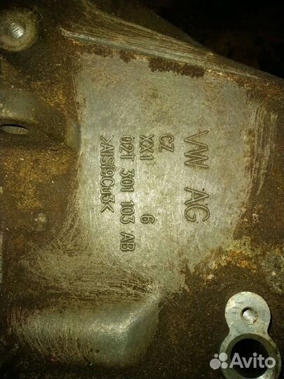 Корпуса МКПП 