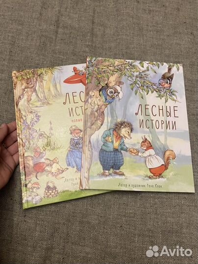 Мягкие игрушки+книги