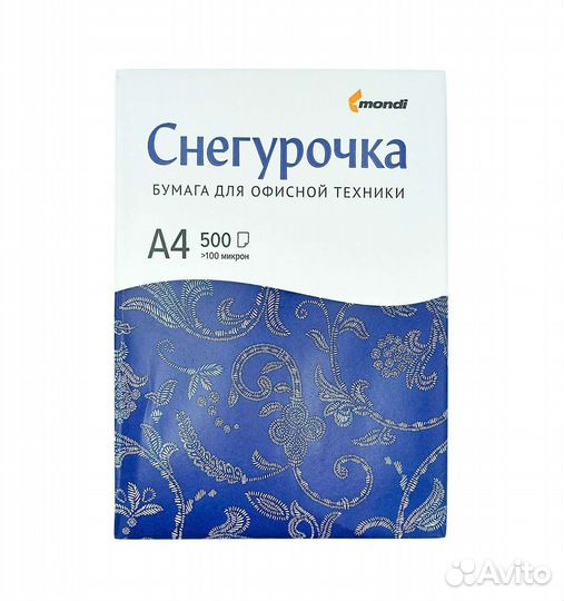 Бумага снегурочка