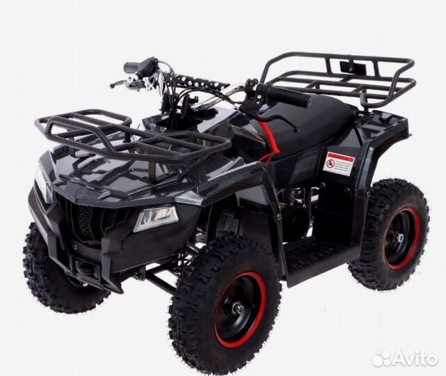Детский квадроцикл